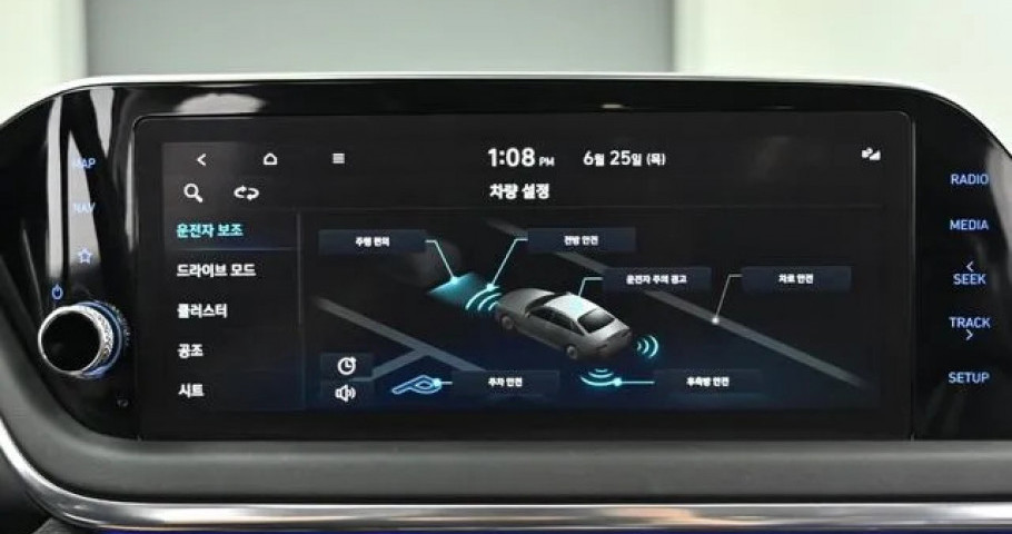 Hyundai Sonata 