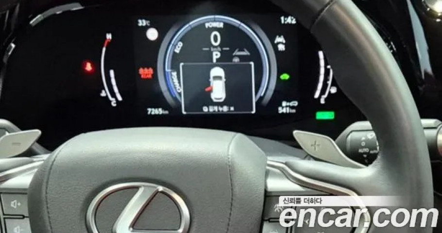 Lexus Nx 