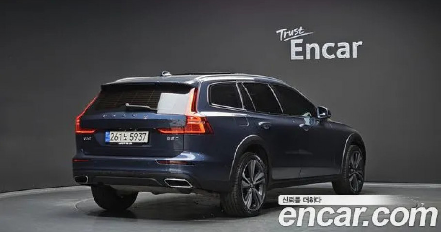 Volvo V60 