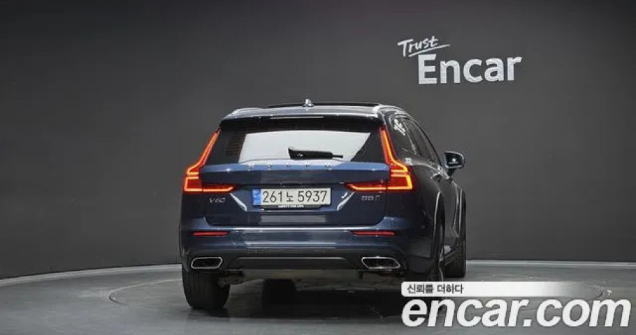 Volvo V60 