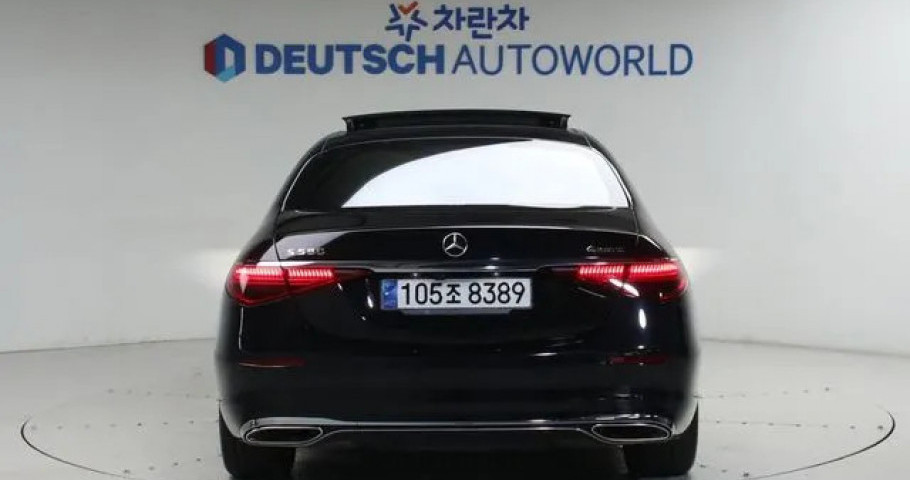 Mercedes-Benz S-Class 