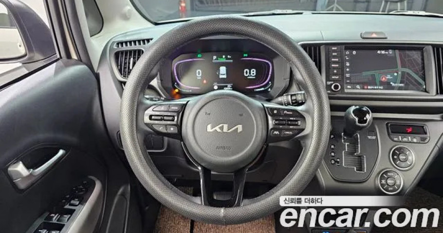 Kia Ray 