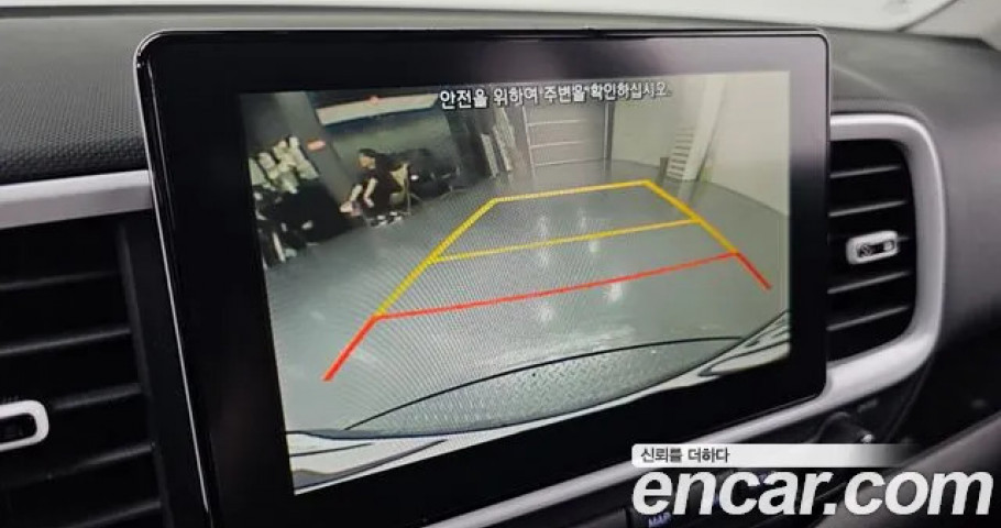 Hyundai Venue 