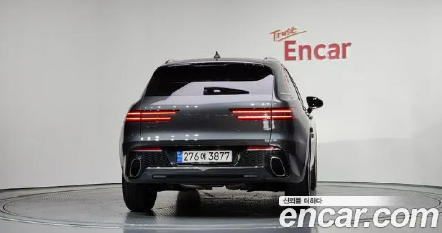 Genesis Gv70 