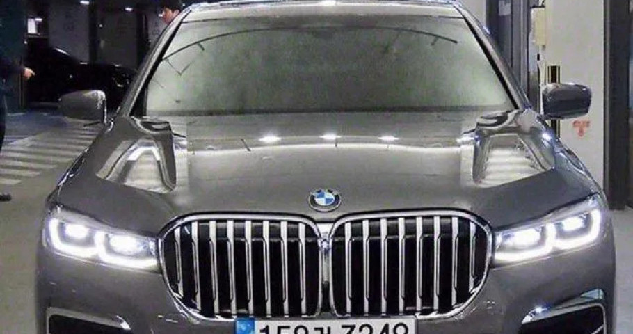 Bmw 7-Series 