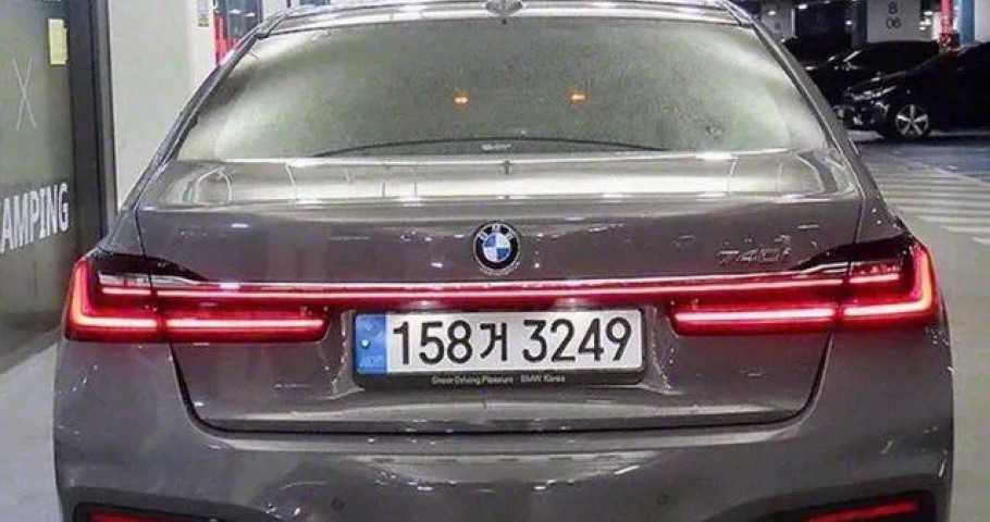 Bmw 7-Series 