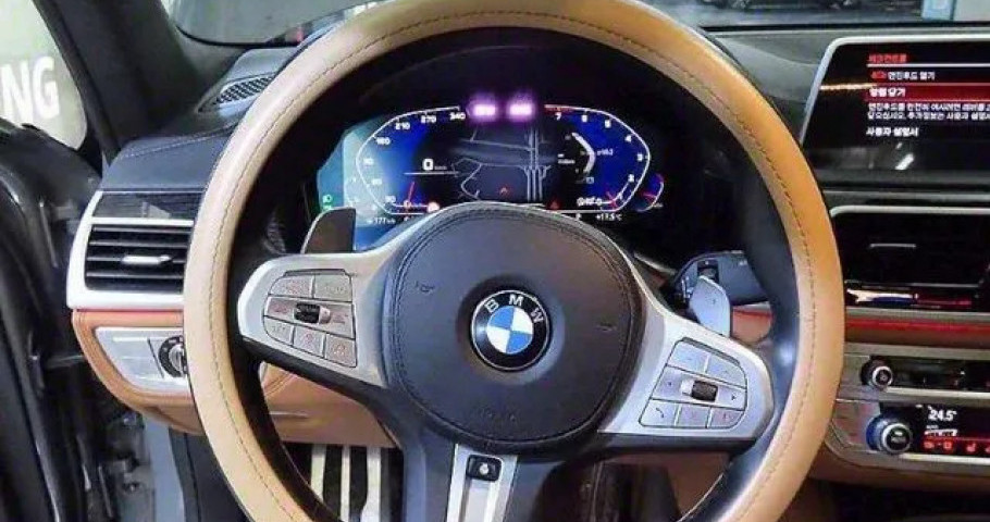 Bmw 7-Series 