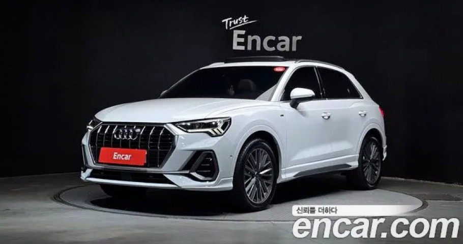 Audi Q3 