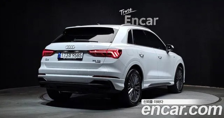 Audi Q3 