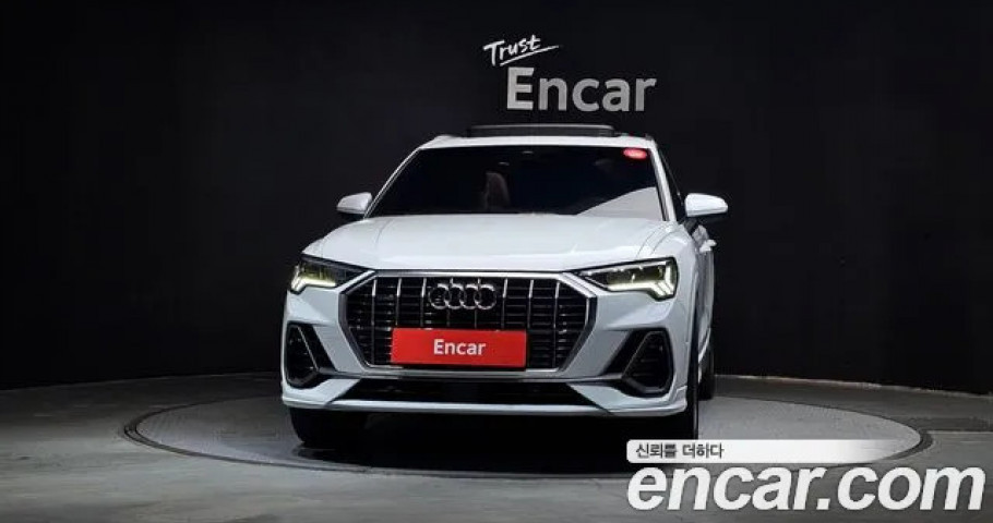 Audi Q3 