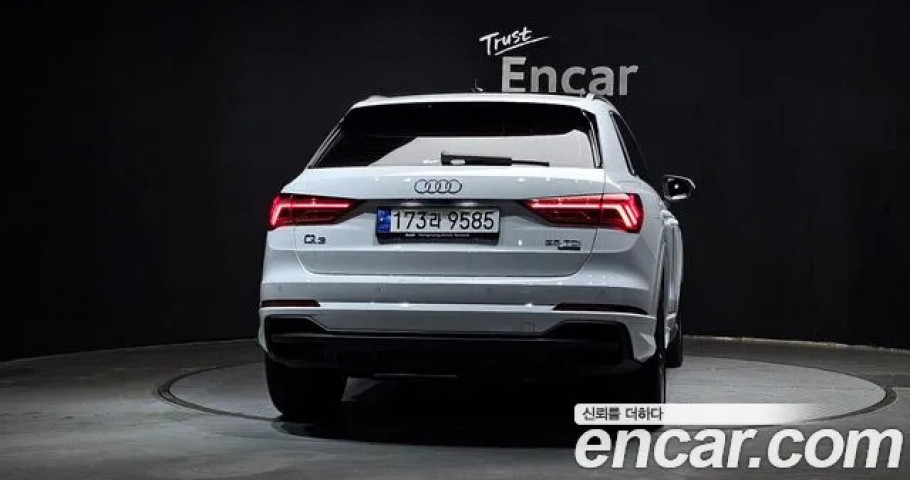 Audi Q3 