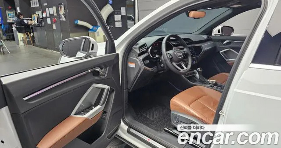 Audi Q3 