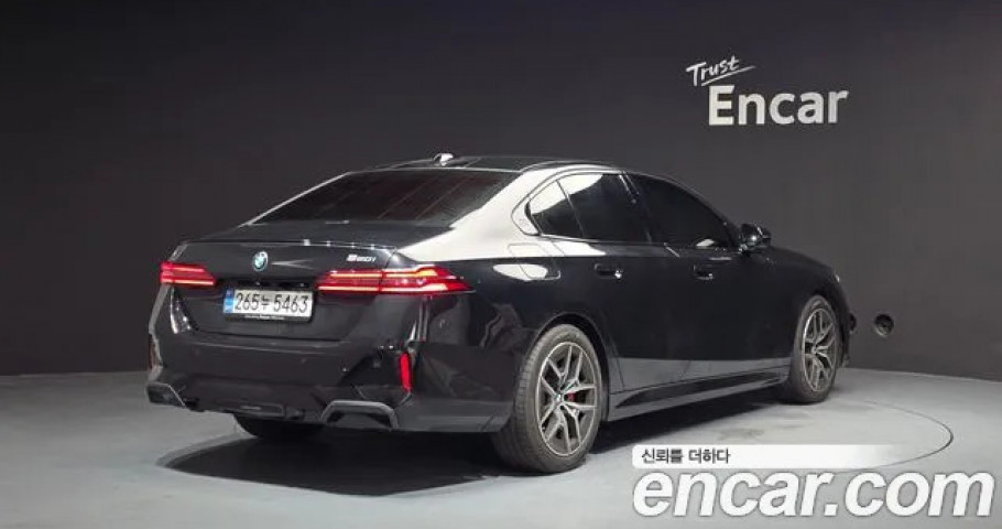 Bmw 5-Series 