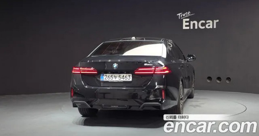 Bmw 5-Series 