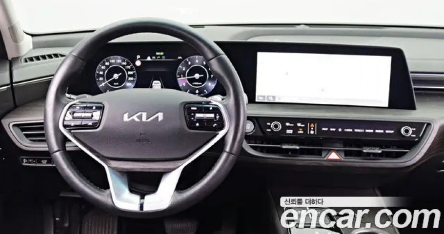 Kia K8 