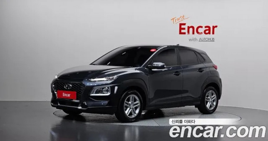 Hyundai Kona 