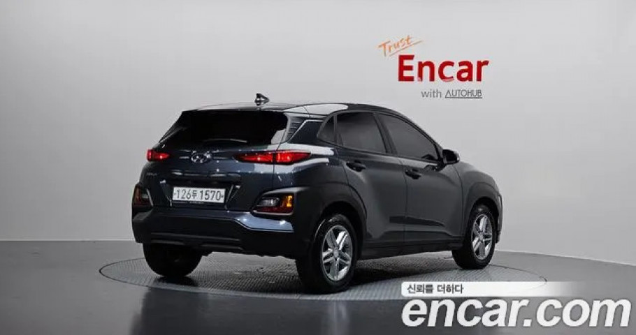 Hyundai Kona 