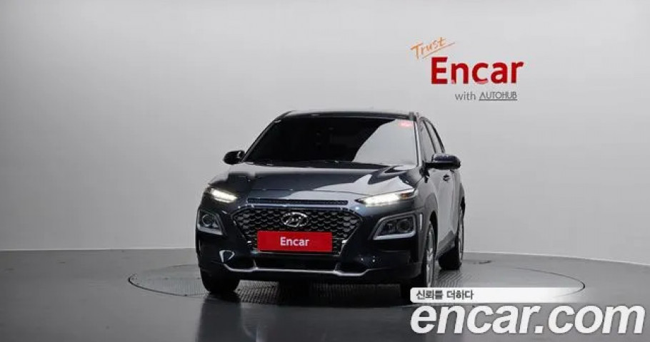 Hyundai Kona 