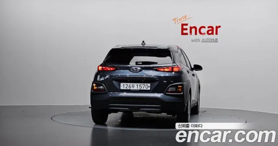 Hyundai Kona 