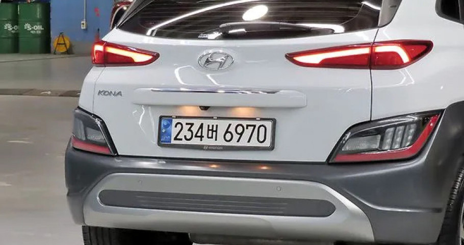 Hyundai Kona 