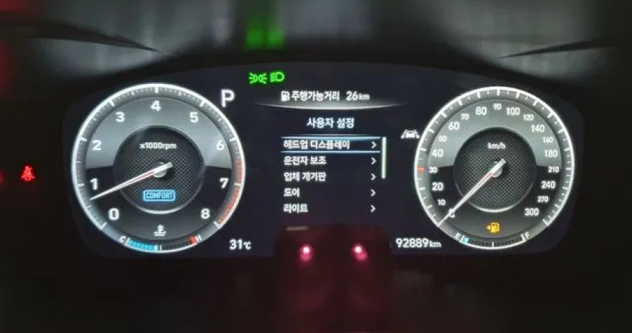 Genesis G70 