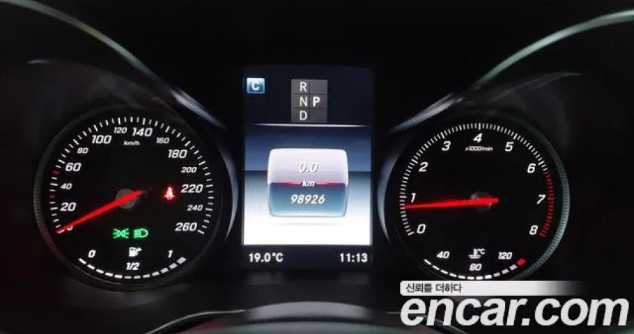 Mercedes-Benz Glc-Class 