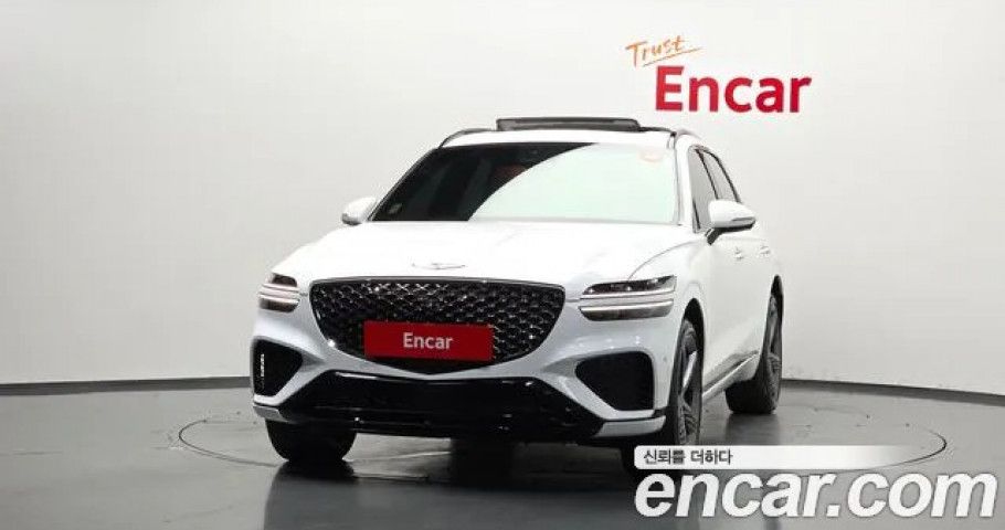 Genesis Gv70 