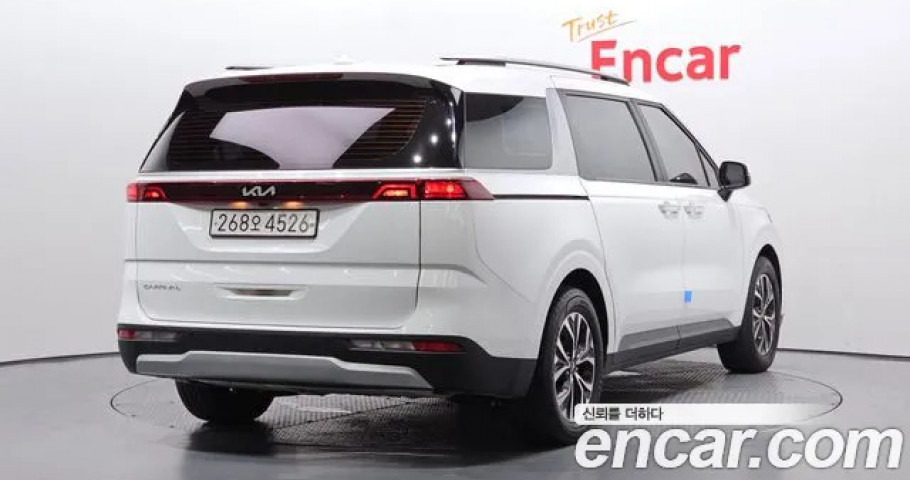 Kia Carnival 