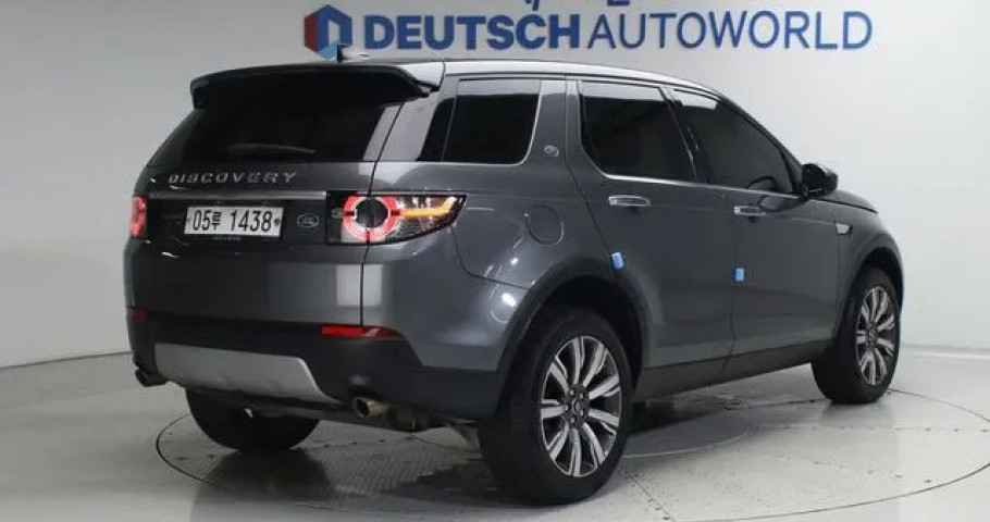 Land Rover Discovery Sport 
