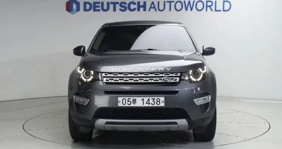 Land Rover Discovery Sport 