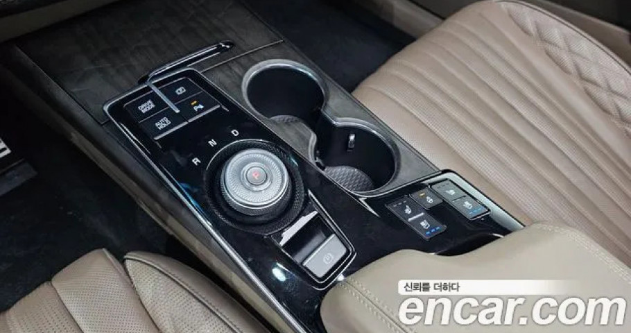 Kia K8 