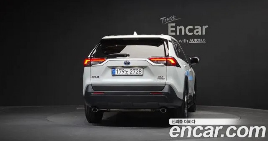 Toyota Rav4 