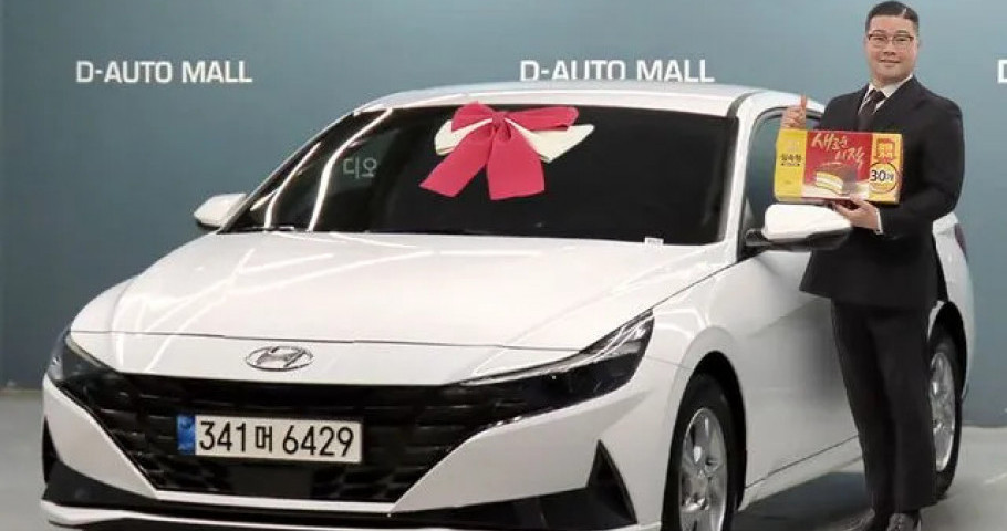 Hyundai Avante (Elantra) 