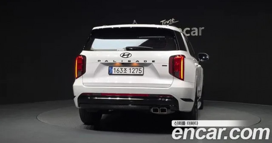 Hyundai Palisade 