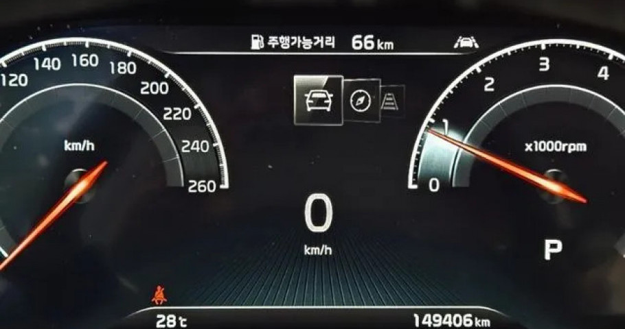 Kia K7 