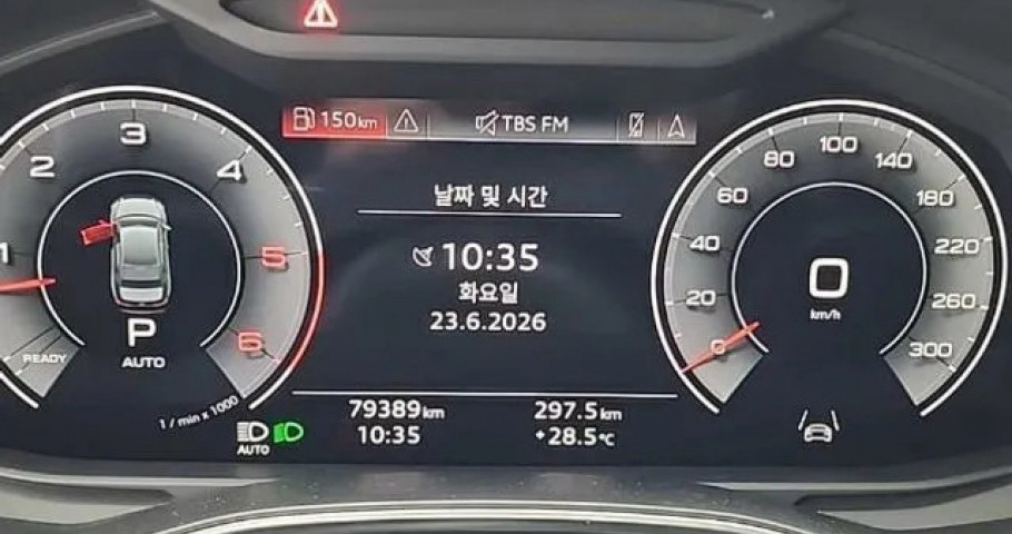 Audi A6 