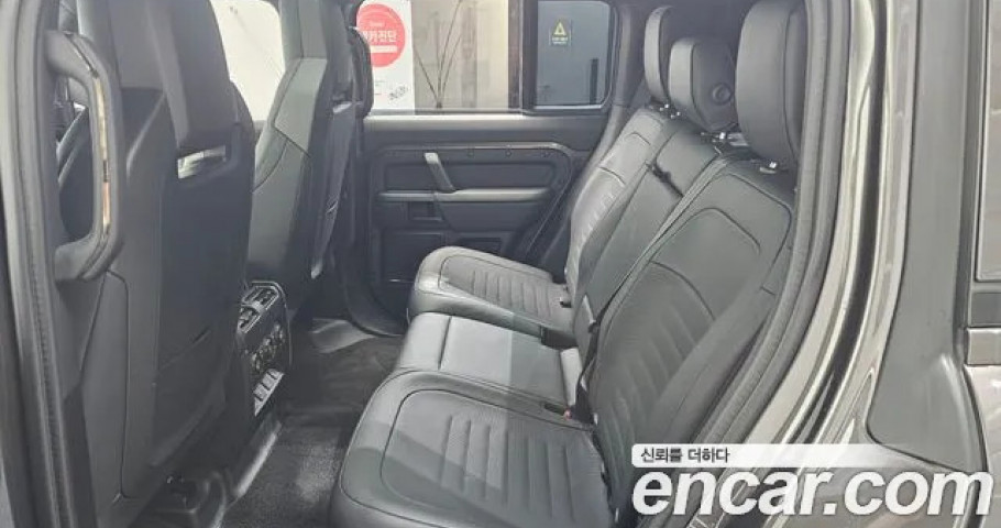 Land Rover Defender 