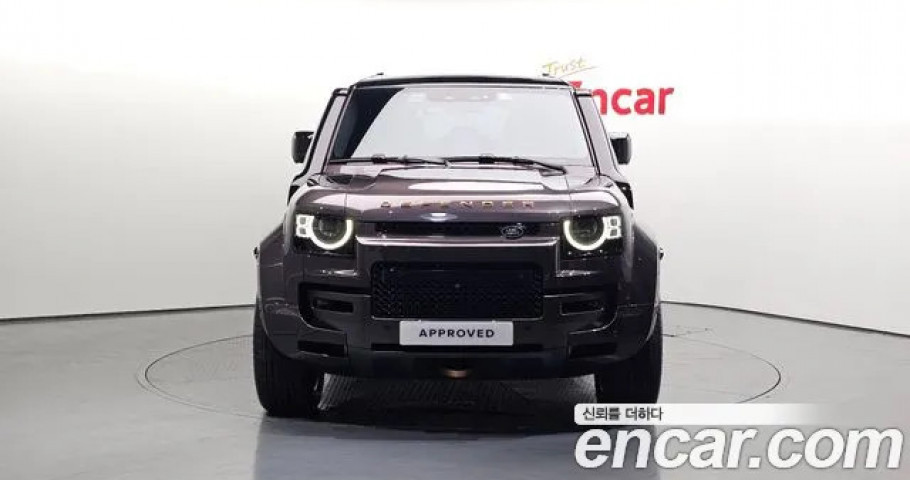 Land Rover Defender 