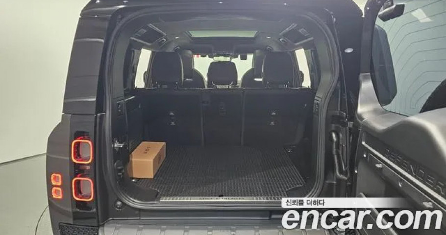 Land Rover Defender 