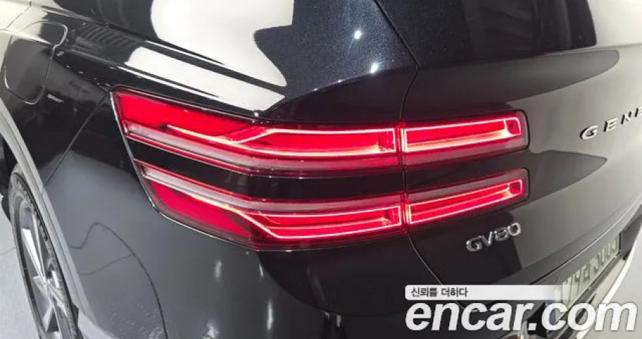 Genesis Gv80 
