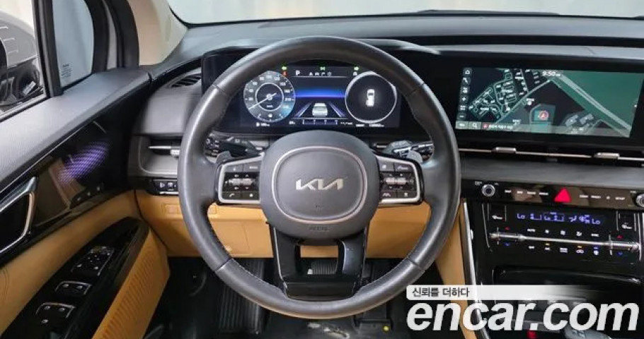 Kia Carnival 
