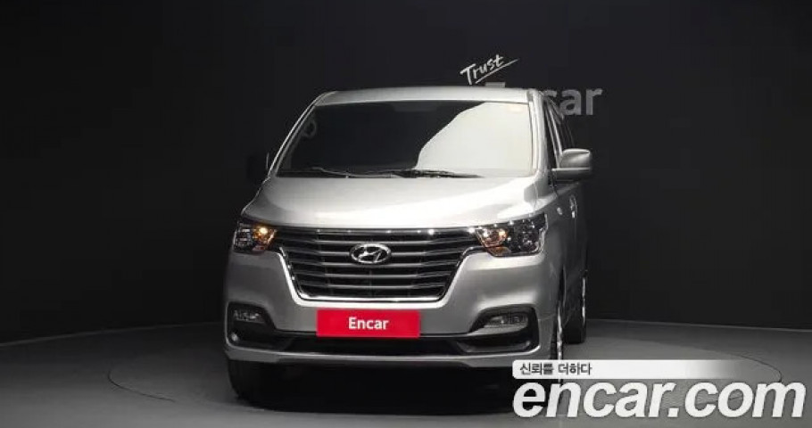 Hyundai Starex 
