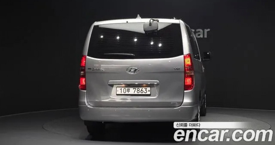 Hyundai Starex 