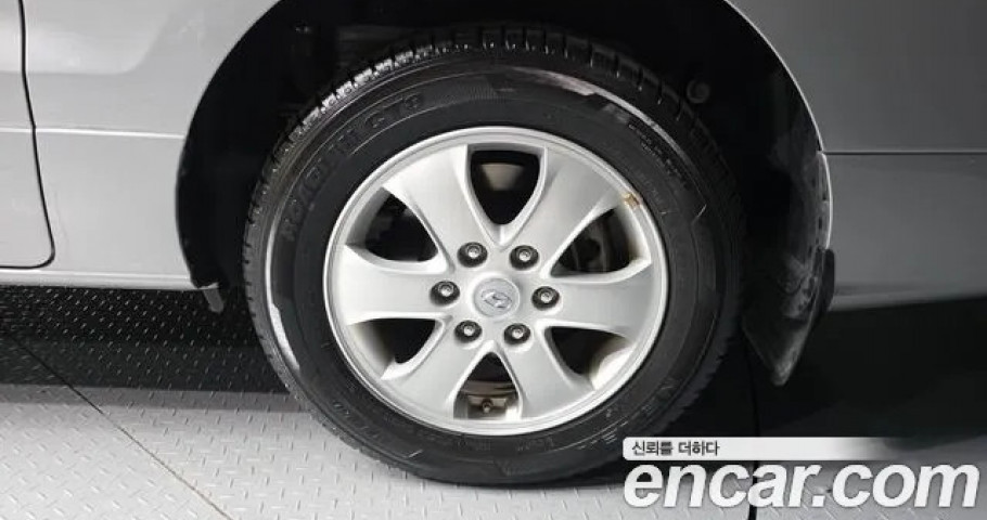 Hyundai Starex 