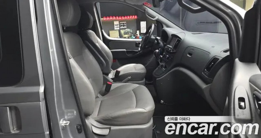 Hyundai Starex 