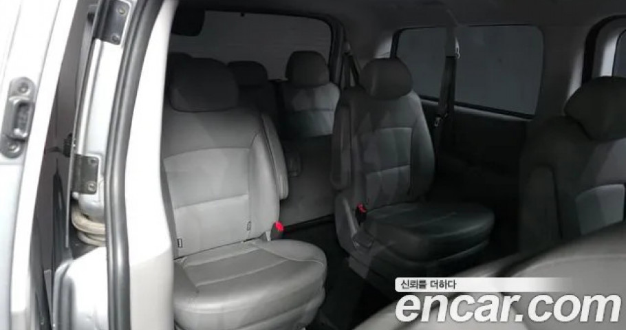 Hyundai Starex 