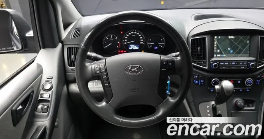 Hyundai Starex 
