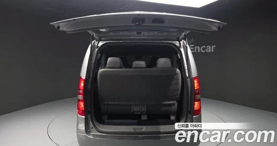 Hyundai Starex 