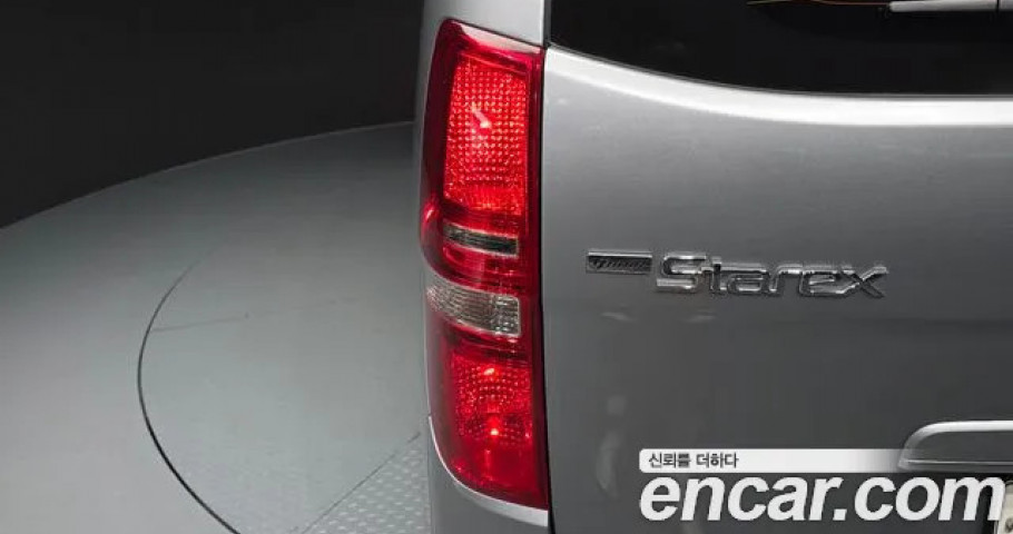 Hyundai Starex 