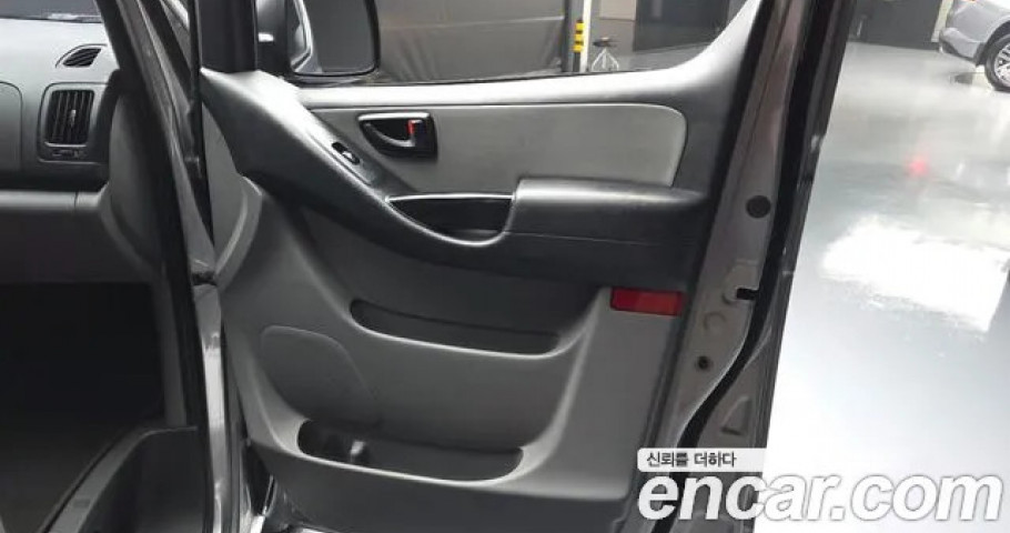 Hyundai Starex 